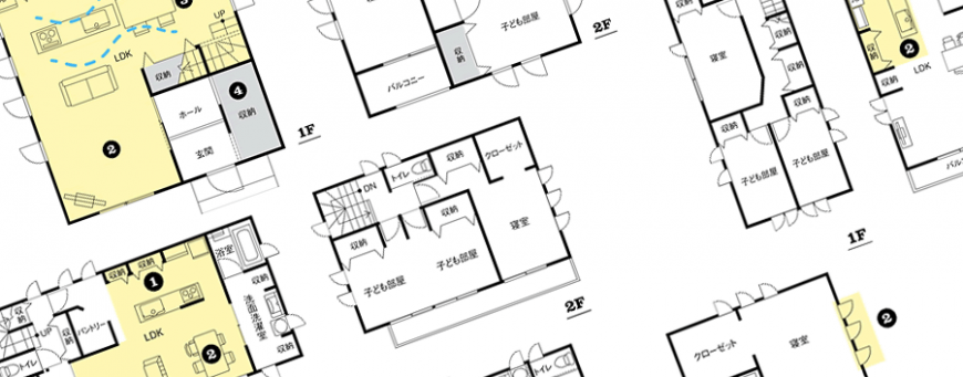 有限会社小林建業(南相馬市原町区)